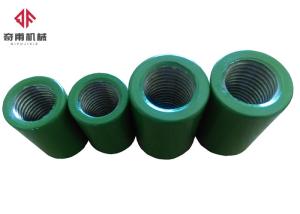 Quality Epoxy Coated 12-40mm Steel Rebar Connector Coupling For Steel Reinforcement wholesale