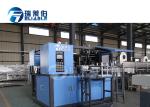 Fully Automatic Bottle Blow Molding Machine , Water Bottle Manufacturing Machine