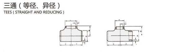 Seamless Welded Elbow Tee Reducer Cap SGP JIS B2311 Black ANSI Rust Oil