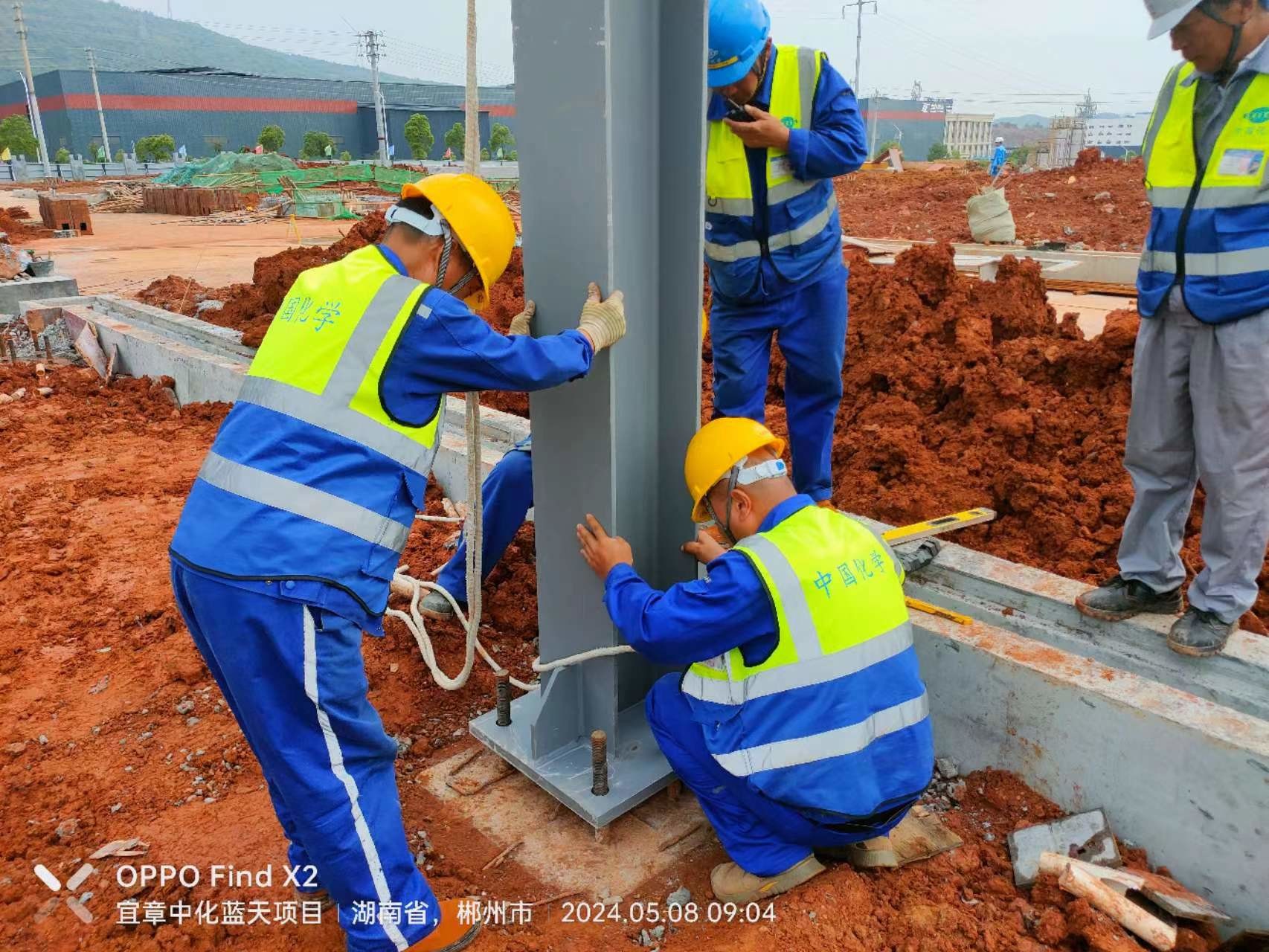 Durable Strong Space Frame Truss For Structural Stability