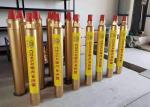 ND45S DTH Hammer Borewell Drilling Hammers