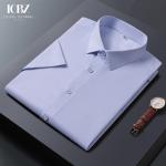 Waterproof Anti-dirt Anti-wrinkle DRESS SHIRTS Men's Formal Slim Fit Business