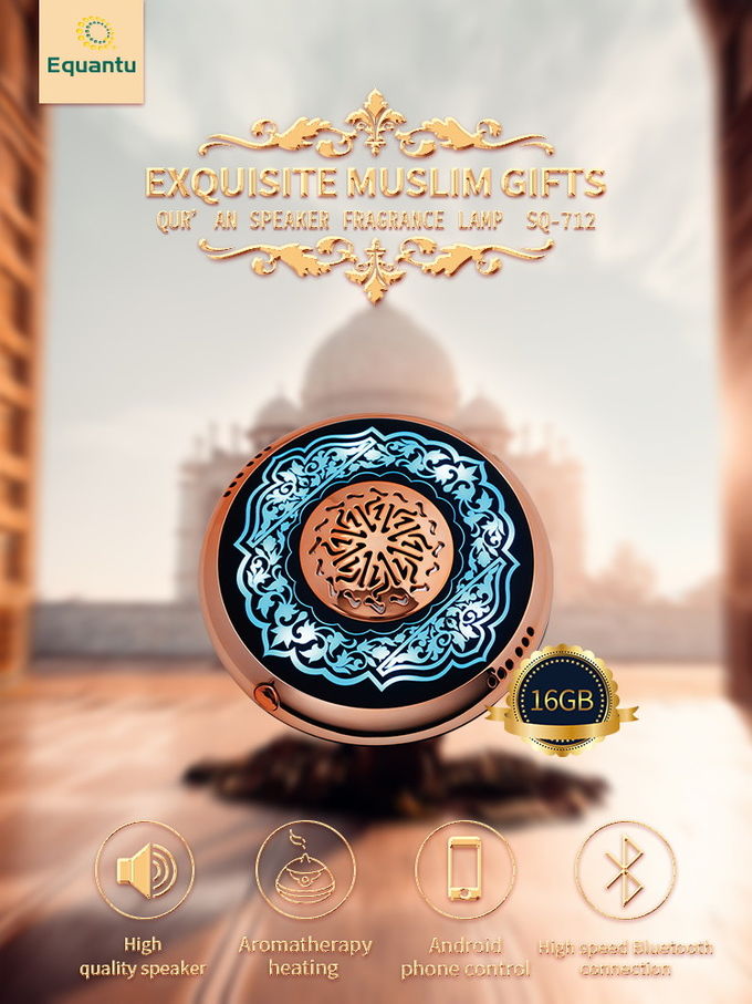 Bluetooth Islamic Music Player Led Lamp Quran Speaker