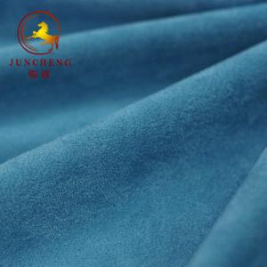 Quality Heavy Suede Fashion Fabric wholesale wholesale