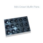 RK Bakeware China Foodservice NSF Custom Commercial Nonstick Glaze Mini Crown