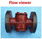 Liquid flow observer, liquid flow indicating the observation mirror JS4020 CB