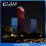SMD3535 Colorful 40D LED Point Light Building Exterior Wall Decoration
