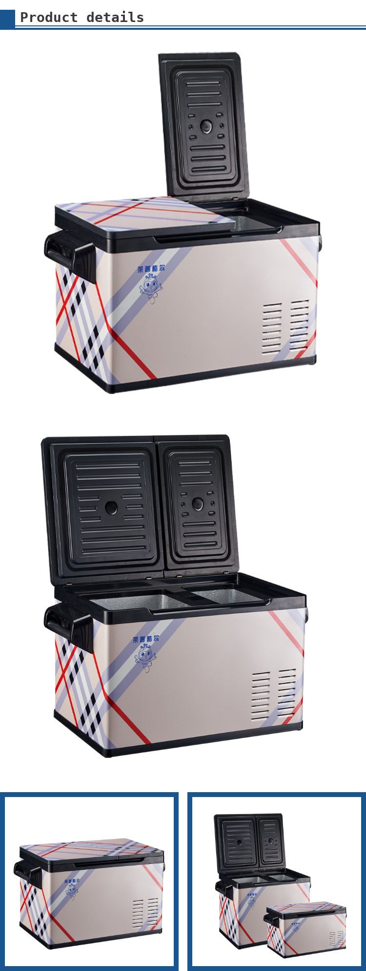 Portable Fridge Compressor for Travel and Camping 45GB Car Fridge Refrigerator 17 Kgs
