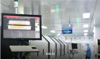 Shenzhen FOVA Technology Co.,Ltd