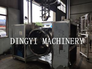 Quality Steady Capability Industrial Homogenizer Equipment Vacuum Emulsifying Tank wholesale