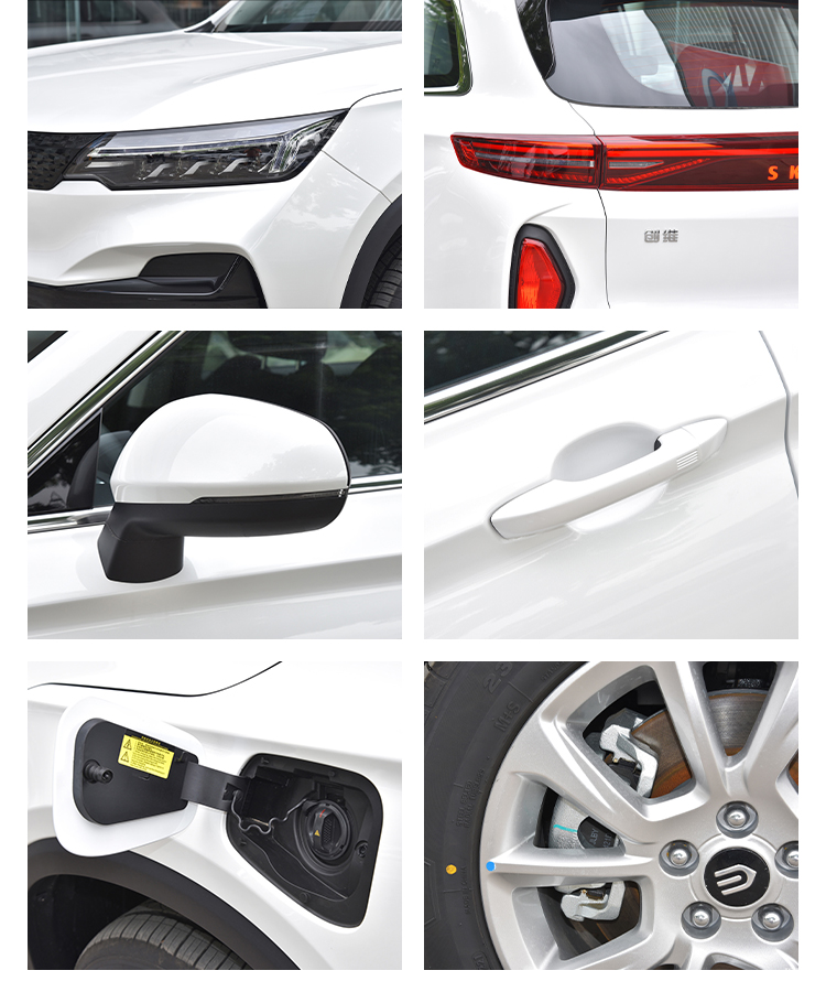 2023 Skyworth Ev6 520 Km Range Pure Electric Suv 320 N m Total Torque 150 Kw Total Motor Power Four-wheel speed Electric Car