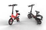 7.5AH Lithium Battery Lightweight Fold Up Bike Intelligent Environmental