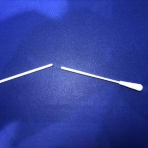 Quality Sample Collection 15cm White Medical Cotton Swab wholesale