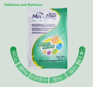 Quality 400g Sugar Free High Calcium Old Aged Sheep Milk Powder wholesale