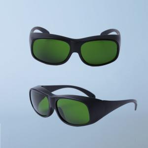 Quality 1200nm IPL Hair Removal Safety Glasses Polycarbonate Safety Goggles wholesale