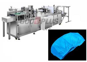 Quality Ultrasound Fusion Nonwoven 6KW Surgical Cap Making Machine wholesale