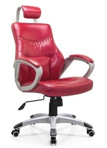 Quality modern leather high back office executive director chair furniture,#939AX wholesale