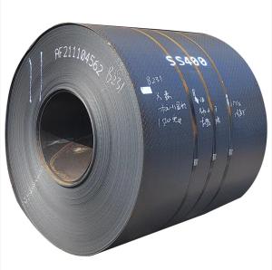 Quality Black Carbon HR Steel Coil Ss400 Q235 Q345 SPHC Hot Dipped Carbon Steel Coil HRC wholesale