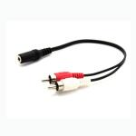 Male-Female VGA Cables Waterproof DC Power Jack Adapter for Audio Video Wiring