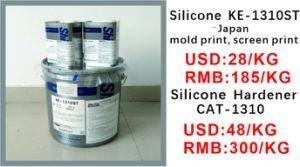 Quality Multi Colour Plastisol Silicone Garment Embossing Ink ODM wholesale
