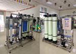 1000LPH UF Water Treatment Plant Ultra Filtration Purification System