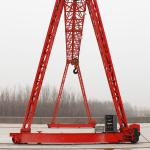 MH Trussed Type Overhead Rail Mounted Gantry Crane Single Girder