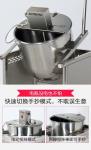 Good Quality Commercial Professional Popcorn Making Machine