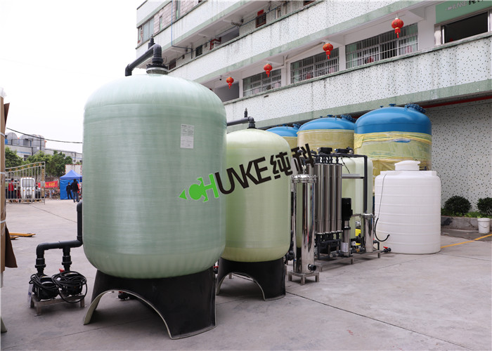 Energy Saving Industrial Water Purification Equipment For Filling Machine