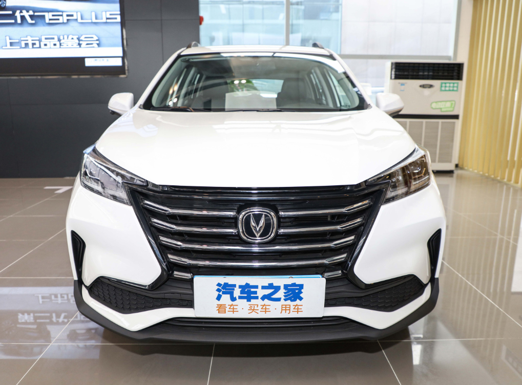 2023 Changan Cs15 Ev 55kw Engine 450/530km Range Full Version 0km Used Car with within 4100 * 1740 * 1630mm