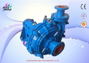 Quality Non - Clogging Horizontal Centrifugal Water Pump Large Capacity High Head wholesale