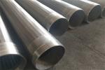 Heat Resistant Wire Wrapped Screens SS304 100mm - 6000mm Length Well Water