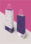 Eco Kraft 20.5*14*27.5cm Printed Paper Shopping Bags