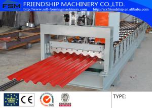 Quality 0.3MM - 0.7MM Corrugation Sheet Roll Forming Machine Line With PLC System wholesale