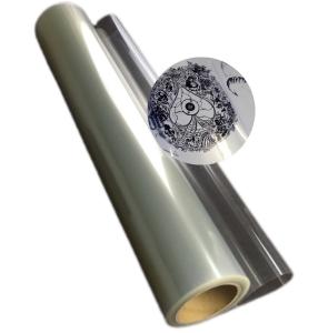 Quality Clear Screen Printing Inkjet Positive Transparency Film For Inkjet Printers wholesale