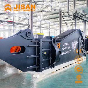 Quality 50 Ton Hydraulic Concrete Demolition Shear 3800 Mm For Scrap Metal Rotating Tool Kit wholesale