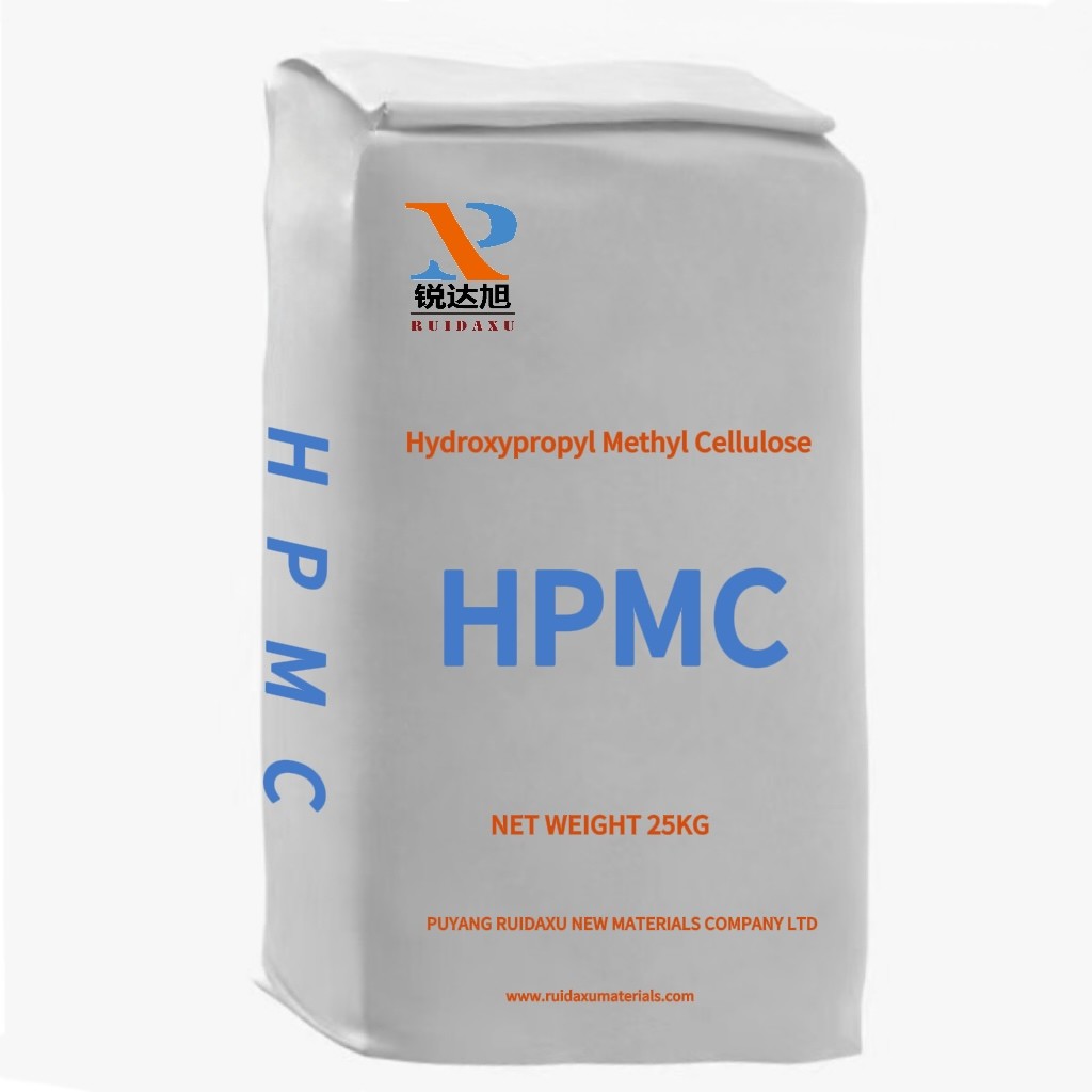 HPMC 35000CPS for Plaster, Wall putty /skim coat,Tile adhesives C1,Gypsum by machine
