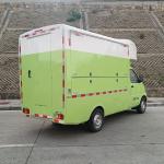 Mini Card Wuling Rongguang EV Commercial Truck Dealer Vehicle
