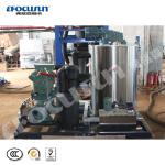 FIF-50W Motor-driven Seawater Flake Ice Maker for Fishery and Seafood Preservati