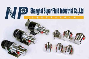 Quality Durable Small Freon Pump Mini Gear Pump Corrosion Resistant wholesale