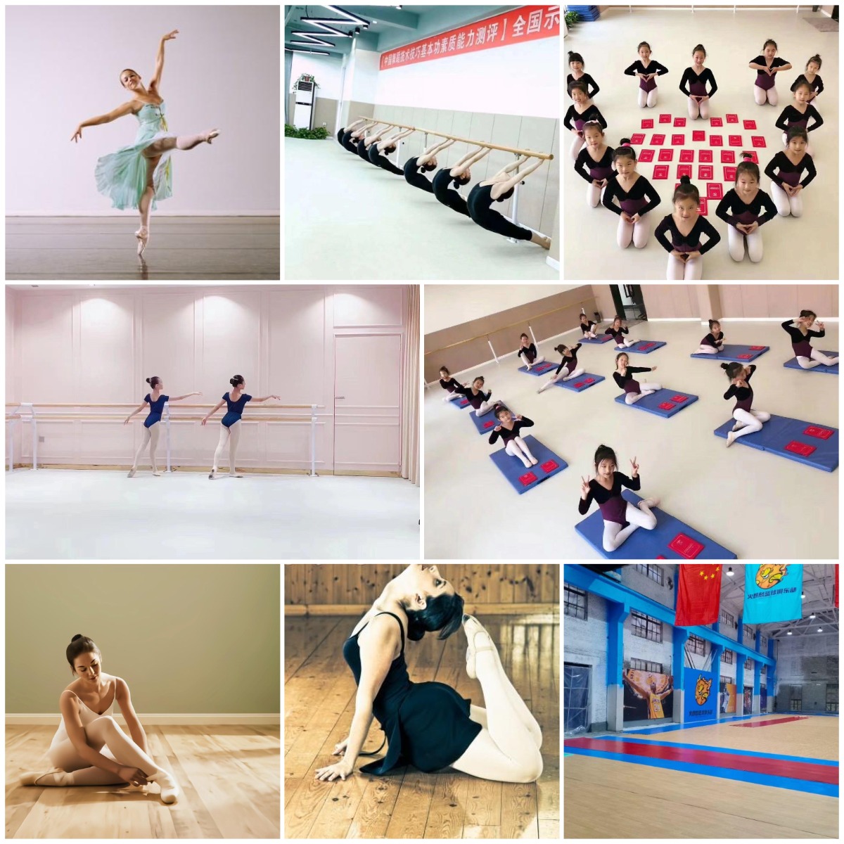 Excellent Wear Resistance 5mm Foam Backing Relle Color PVC Flooring Roll for Dance