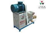Square Rice Husk 460kg/H Charcoal Briquette Machine