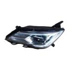 Original Halogen Xenon Headlight for Roewe I5 EI5 10796250 10707690 10796249