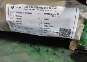 Quality EN 1.4116 ( DIN X50CrMoV15 ) Stainless Steel Plates ( Sheets ) wholesale