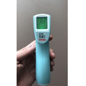 Quality 2 Colors Screen 0.1 ℃ Tolerance Non Contact Infrared Thermometer wholesale