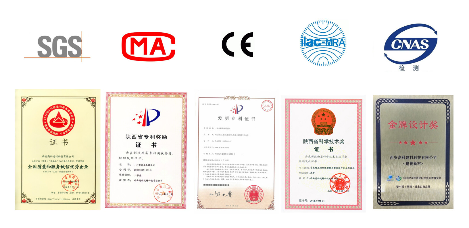 6mm SPC Plank Flooring Fluid Retardant UV Prevention Unilin Click Oak Burlywood Wood Grain GKBM JR-W17029
