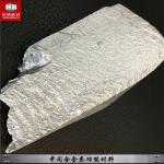 Mg Eu Magnesium Europium Master Alloy For MgEu10% MgEu20% MgEu30