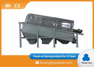 Quality 14m³/H 5.5kw Rotary Trommel Screen For Sandstone wholesale