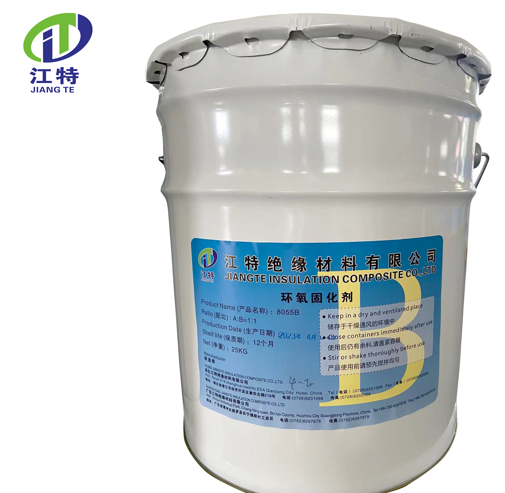 Liquid Transparent Epoxy Resin Flame Retardant Transformer Parts