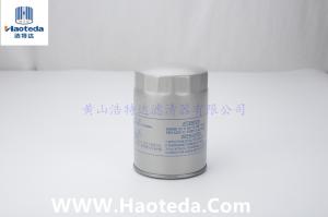 Quality Lubrication 99.8% High Efficiency Oil Filter ME014833 For Mitsubishi wholesale