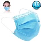 Disposable Gauze 10PCS FDA Earloop 3 Ply Face Mask